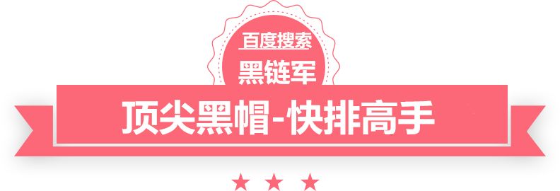 一码一肖100%的资料宣城汇融网